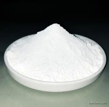 Good Price Poly(vinylidene chloride-co-acrylonitrile-co-methyl methacrylate) CAS 25214-39-5