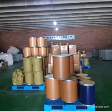 Good Price Poly(vinylidene chloride-co-acrylonitrile-co-methyl methacrylate) CAS 25214-39-5