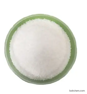 Poly(vinylidene chloride-co-acrylonitrile-co-methyl methacrylate) CAS 25214-39-5