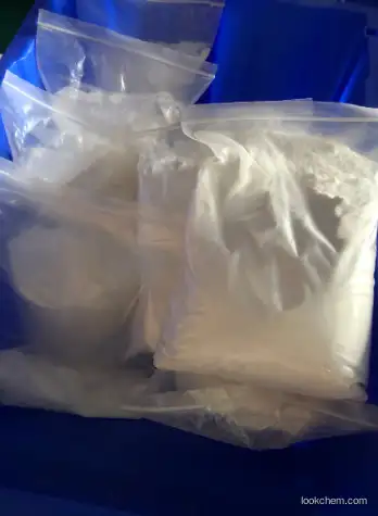 POLYACRYLAMIDE CAS 25085-02-3