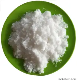 POLYACRYLAMIDE CAS 25085-02-3 with good quality