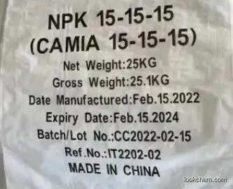 Nitrogen-phosphate-potassium fertilizers NPK  CAS:66455-26-3