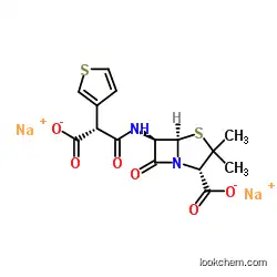 Disodium Ticarcillin CAS 74682-62-5 Ticarcillin Monosodium Monohydrate
