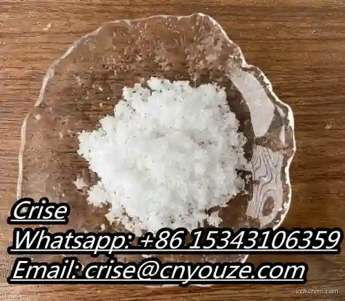 Dehydrorifampicin   CAS:13983-13-6  the cheapest price