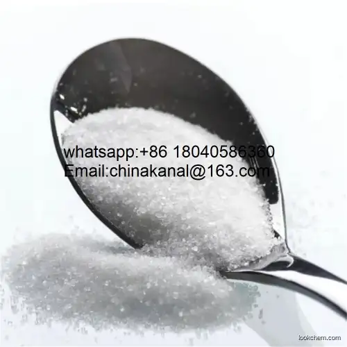 High quality Procaterol Hydrochloride supplier in China