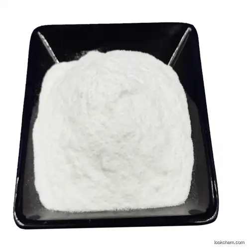 Veterinary Medicine 99% Raw Material Powder Tiamulin Fumarate CAS 55297-96-6