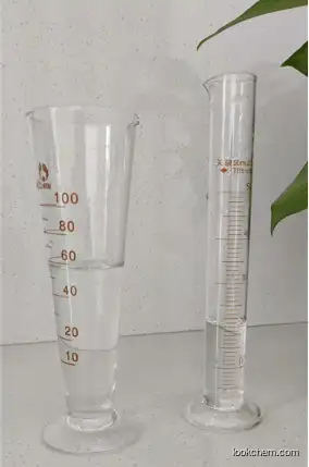 CAS 127087-87-0 Polyethylene Glycol Trimethylnonyl Ether