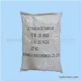 2-Cyanoacetamide high quality water tretament