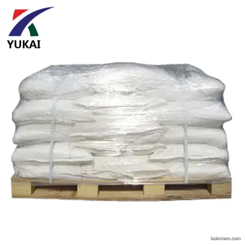 Factory Supply Sodium Bromide with ISO Certified