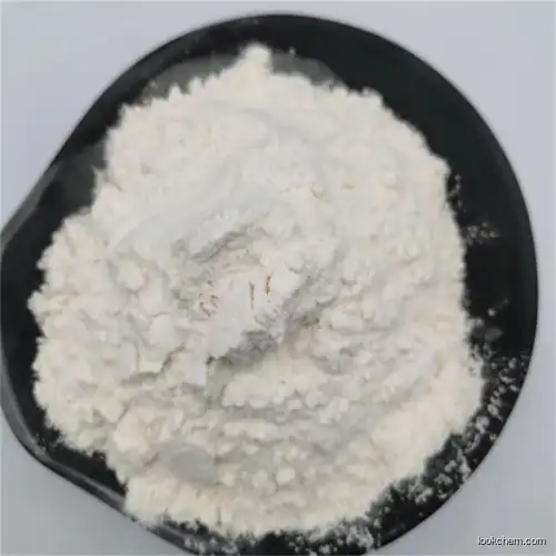 Raw Material Intermediate Nicardipine Hydrochloride CAS No. 54527-84-3