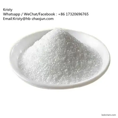 Hot Selling and Fast Delivery with 3-Methyl Butynol CAS 115-19-5