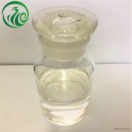 CAS6674-22-2  1,8-Diazabicyclo[5.4.0]undec-7-ene(6674-22-2)