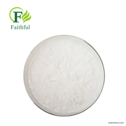 Factory direct supply High Quality API nifedipine Powder