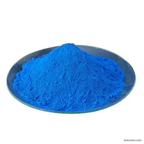 High Quality Cosmetics Raw Material Sodium Gualenate Powder CAS 6223-35-4