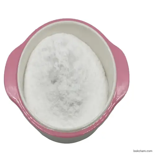 Triphosphopyridine nucleotide Supply β -Nicotinamide Adenine Dinuclotide Phosphate CAS 53-59-8 Nadp Powder Nad