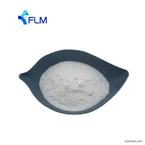FACTORY SUPPLY Levamisole CAS NO.81646-13-1
