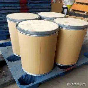 Factory Price Polypropylene PP CAS 9003-07-0