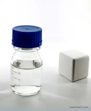 Wholesale Polypropylene glycol diglycidyl ether CAS 26142-30-3