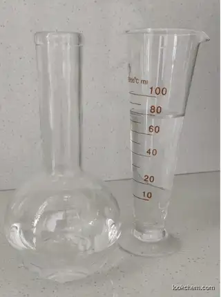 Polypropylene glycol diglycidyl ether CAS 26142-30-3 with best price