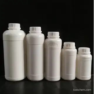High Purity Polypyrrole CAS 30604-81-0