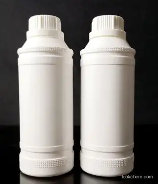 Polyquaternary ammonium salt-47 CAS 197969-51-0