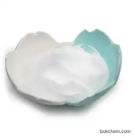 Factory Price Polyquaternary ammonium salt-22 CAS 53694-17-0