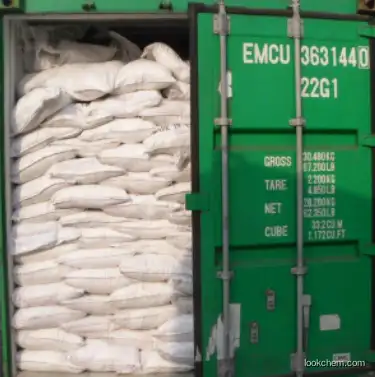 High Quality Polyquaternary ammonium salt-4 CAS 92183-41-0