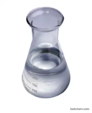 High Quqality Polyquaternary ammonium salt-28 CAS 131954-48-8