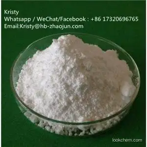 High Quality and Purity Food Additive Sucralose Powder CAS: 56038-13-2