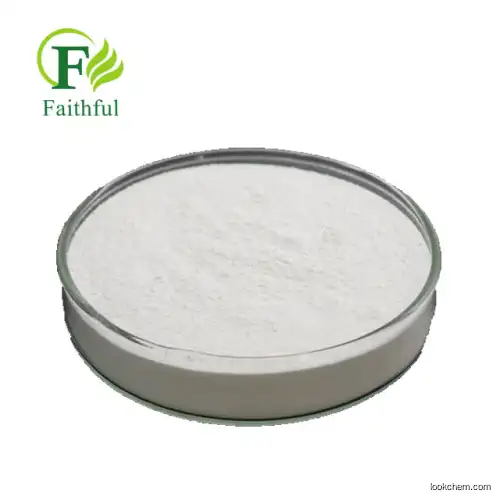 Manufacturer Supply Pharmaceutical Veterinary Raw Material Ciprofloxacin lactate powder Water Soluble 99% Purity API Powder Ciprofloxacin Lactate