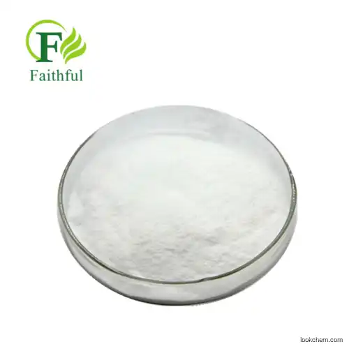 Factory Supply Veterinary Medicine Flumequine raw Powder / Pharmaceutical Raw Materials Flumequine powder
