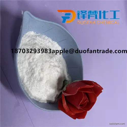 Chinese factory direct sales of high quality plant growth regulator 1-Triacontanol CAS 593-50-0