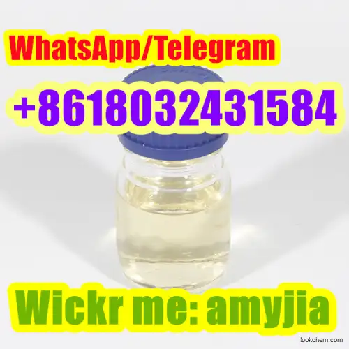 TIANFUCHEM--126764-17-8--1-Chloro-6,6-dimethyl-5-hept-2-en-4-ino in stock