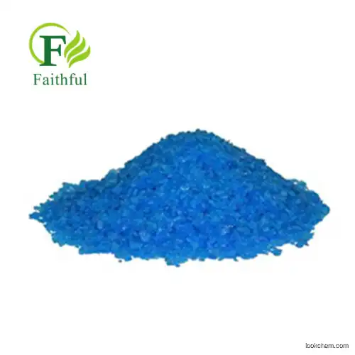 ISO Factory Best Price for Phycocyanin /Phycocyanin（CPC） /C-PHYCOCYANIN Raw Powder with Fast Safe Delivery DDP Free Customs