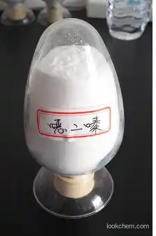 Best price top quality 3-methyl-4-nitroiminoperhydro-1,3,5-oxadiazine(153719-38-1)