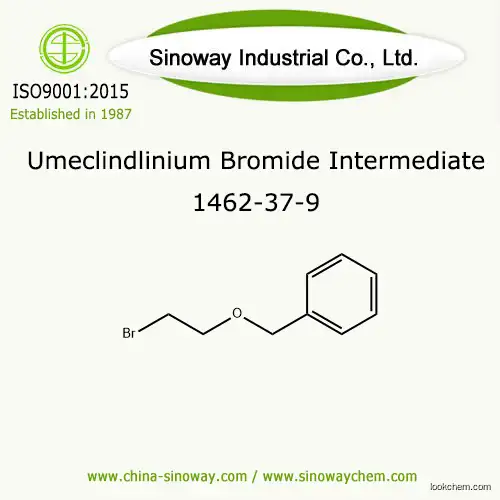 BENZYL 2-BROMOETHYL ETHER, Umeclidinium Bromide Intermediate