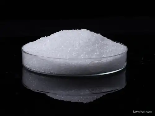 Factory Supply  Magnesium sulfate heptahydrate CAS NO.10034-99-8