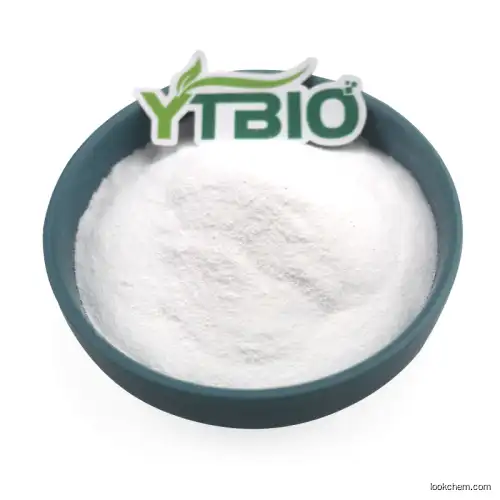 Factory Supply 99% Purity Powder Synephrine USP36