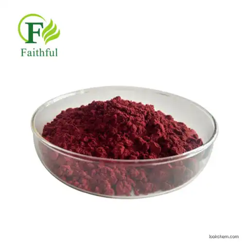 Factory Supply Red Pigment Powder Feed Grade Canthaxanthin /  Colorant Additive Carophyll Red Powder 10% Canthaxanthin