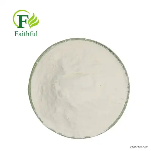 Wholesale Price Food Thickener Curdlan Powder / high Quality Improving Agent Curdlan raw powder
