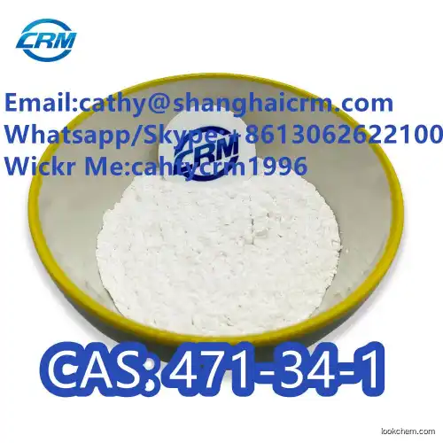 Chinese Factory Direct Supply Calcium Carbonate Powder CAS 471-34-1