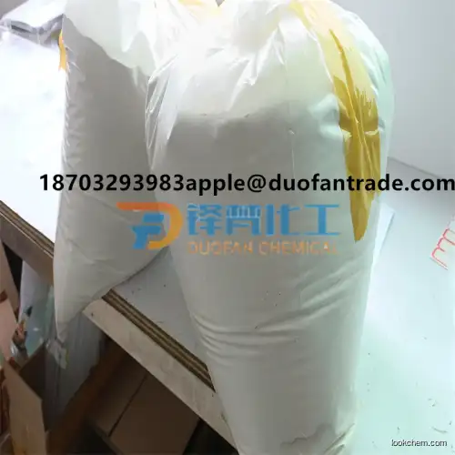 Factory direct heating marketing high quality fungicide intermediate Sodium Dimethyldithiocarbamate CAS 128-04-1