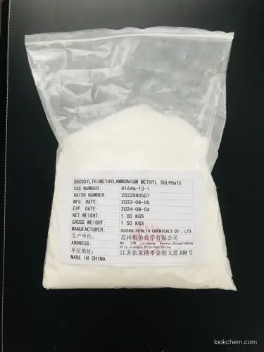 Docosyltrimethylammonium Methyl Sulphate