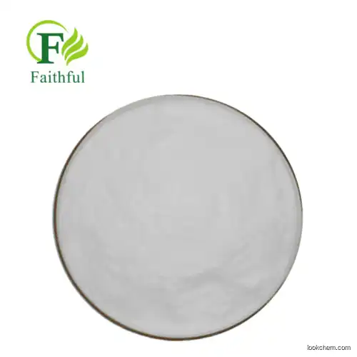 Fast Delivery 4-Aminobutyric acid raw powder with Chiral Reagent food Grade GABA 99% Purity 4-Aminobutyric acid powder