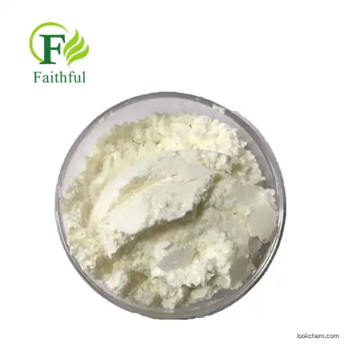 Faithful Food Additive Sweetener Thaumatin Powder /IRRADIATEDTHAUMATIN 99%