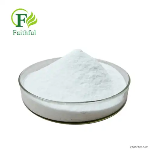 Pharmaceutical Intermediate Health Care Product L-Glutamic acid raw powder 99% Pure L-Glutamic acid Powder