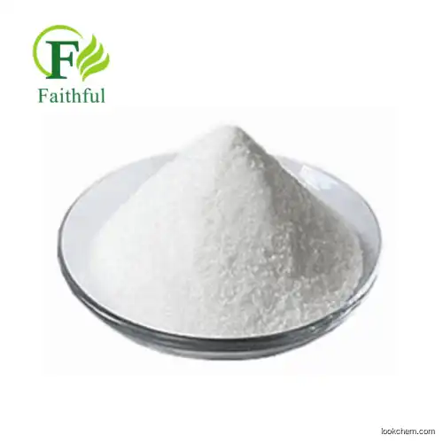 Factory Directly Supply food grade Glycine Hcl Raw Material Glycine hydrochloride powder