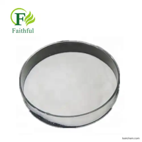 99% Purity L-Pyroglutamic acid powder Hot Selling Food Additives L-Pyroglutamic Acid raw powder L-Pyroglutamic acid Used in The Food, Pharmaceutical