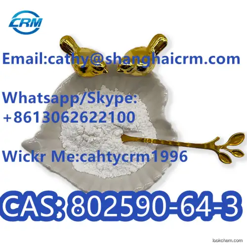 Wholesale High Purity Myo-Inositol Trispyrophosphate CAS No. 802590-64-3