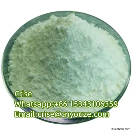 4-epi-Oxytetracycline  CAS:14206-58-7  the cheapest price